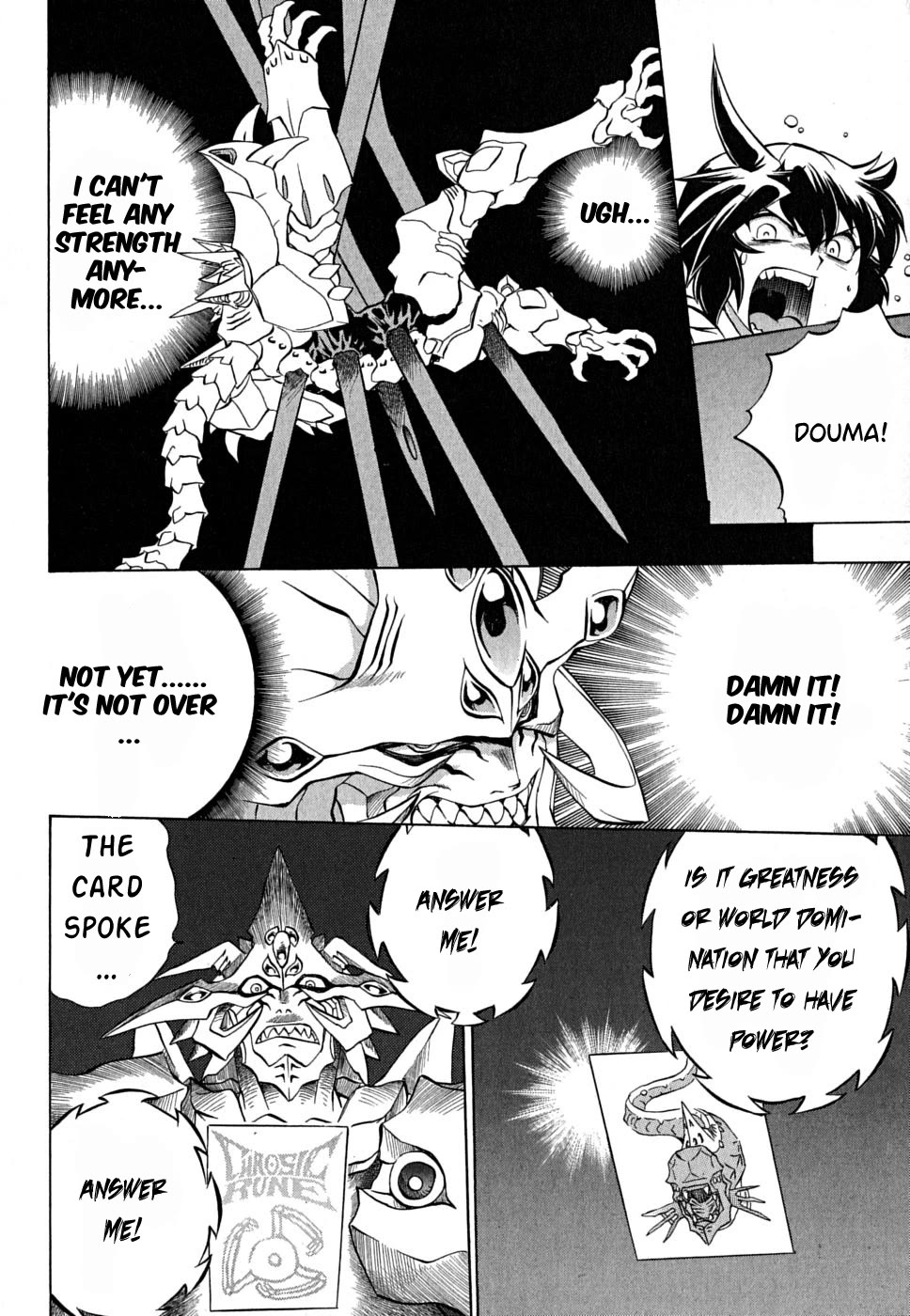 Chaosic Rune ES Chapter 24 page 28 - Chapter 24