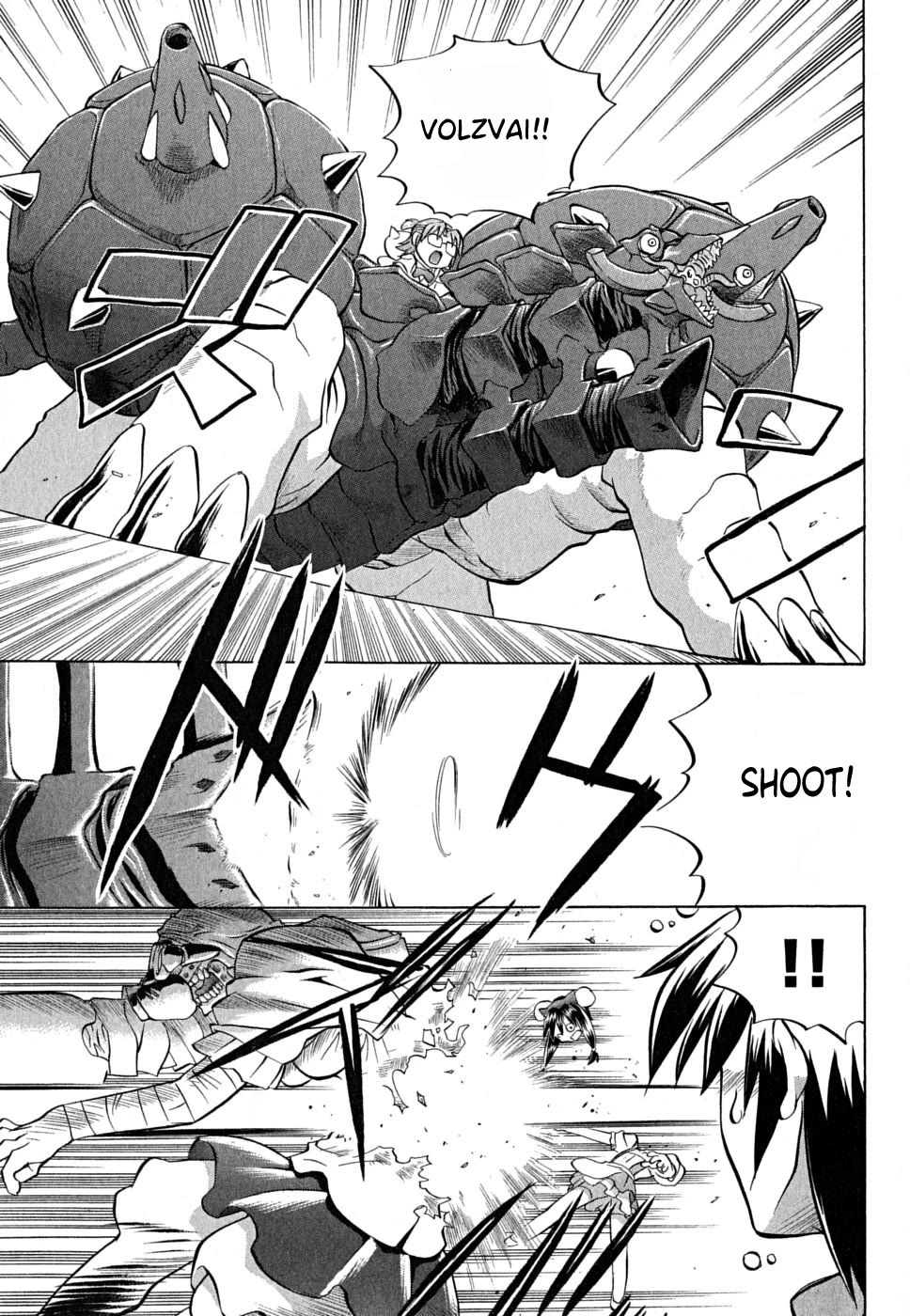 Chaosic Rune ES Chapter 24 page 3 - Chapter 24
