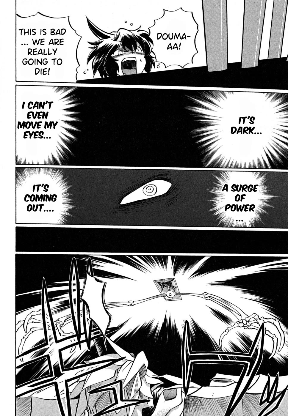Chaosic Rune ES Chapter 24 page 30 - Chapter 24