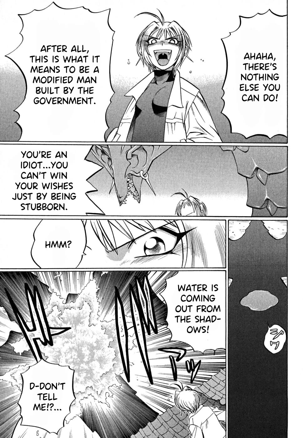 Chaosic Rune ES Chapter 24 page 31 - Chapter 24