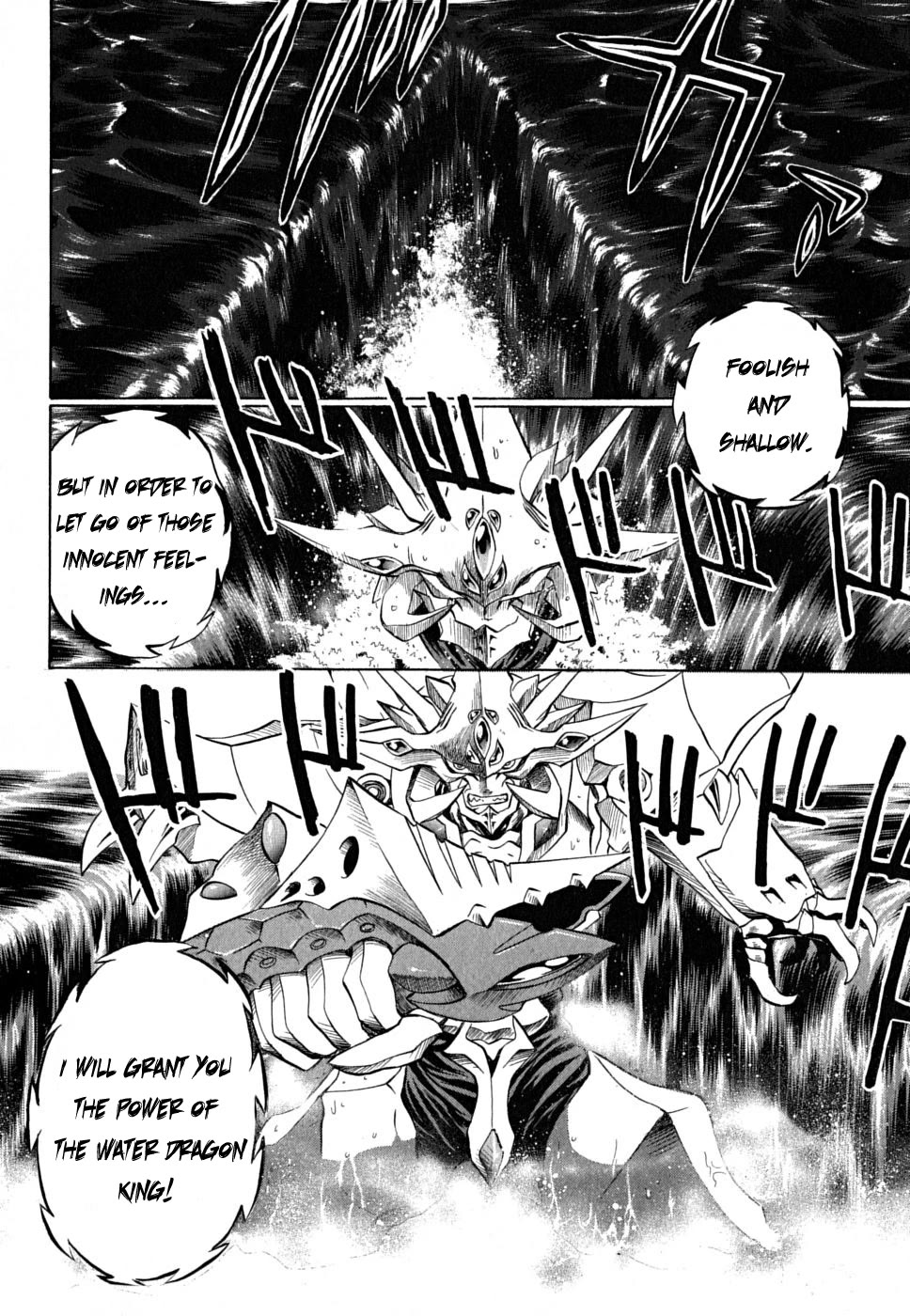 Chaosic Rune ES Chapter 24 page 32 - Chapter 24