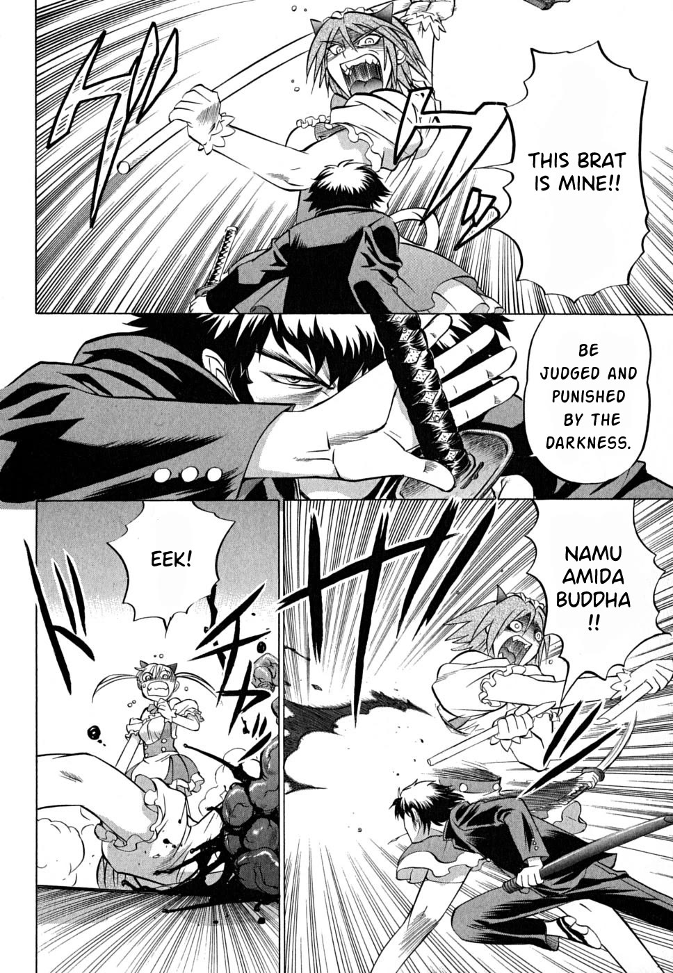 Chaosic Rune ES Chapter 24 page 4 - Chapter 24