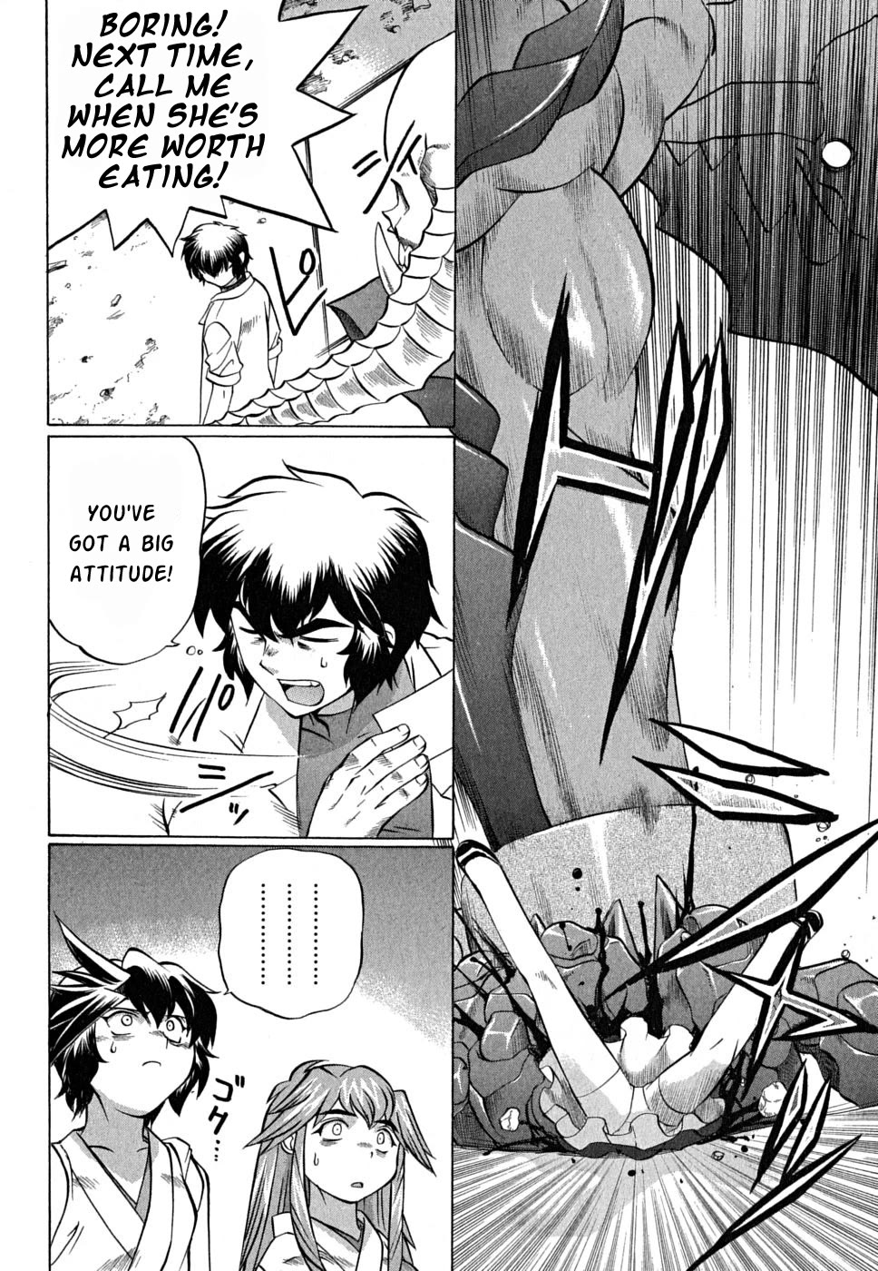 Chaosic Rune ES Chapter 24 page 6 - Chapter 24