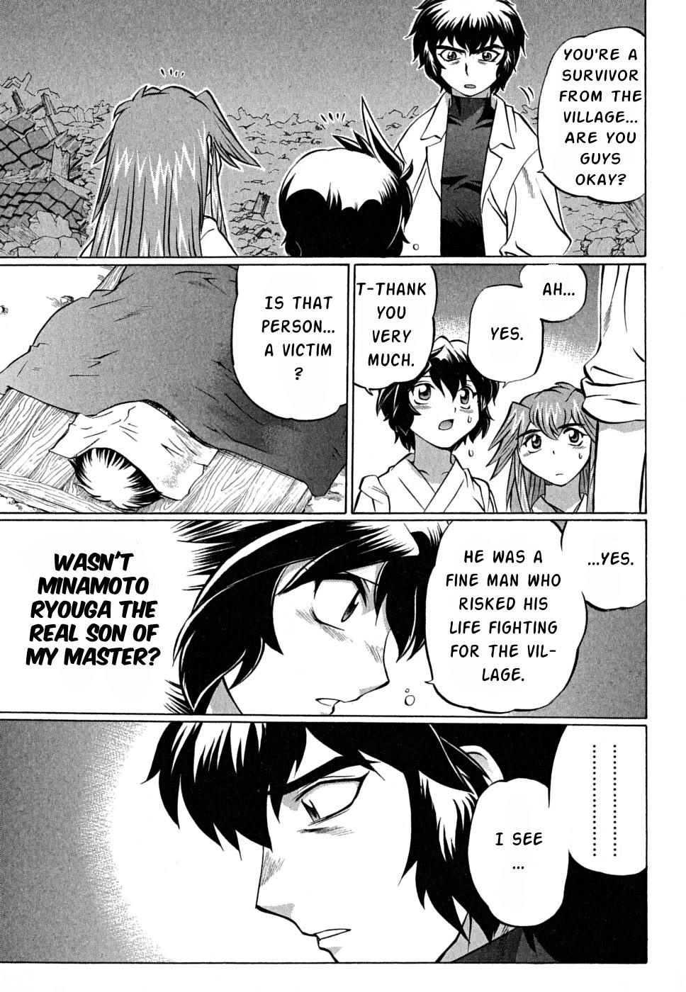 Chaosic Rune ES Chapter 24 page 7 - Chapter 24
