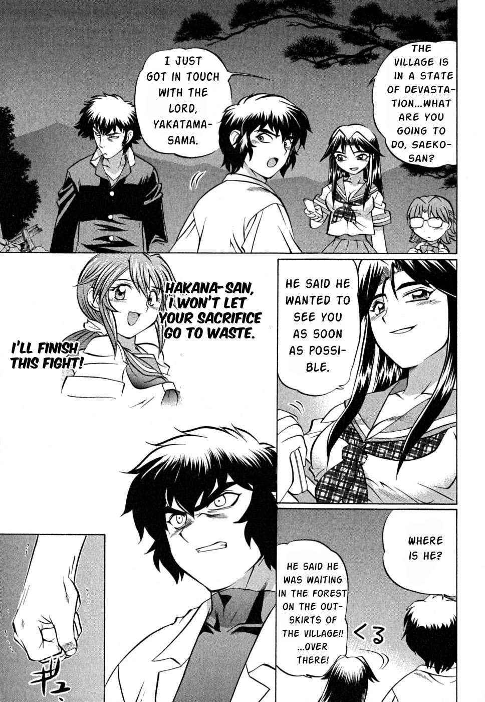 Chaosic Rune ES Chapter 24 page 9 - Chapter 24