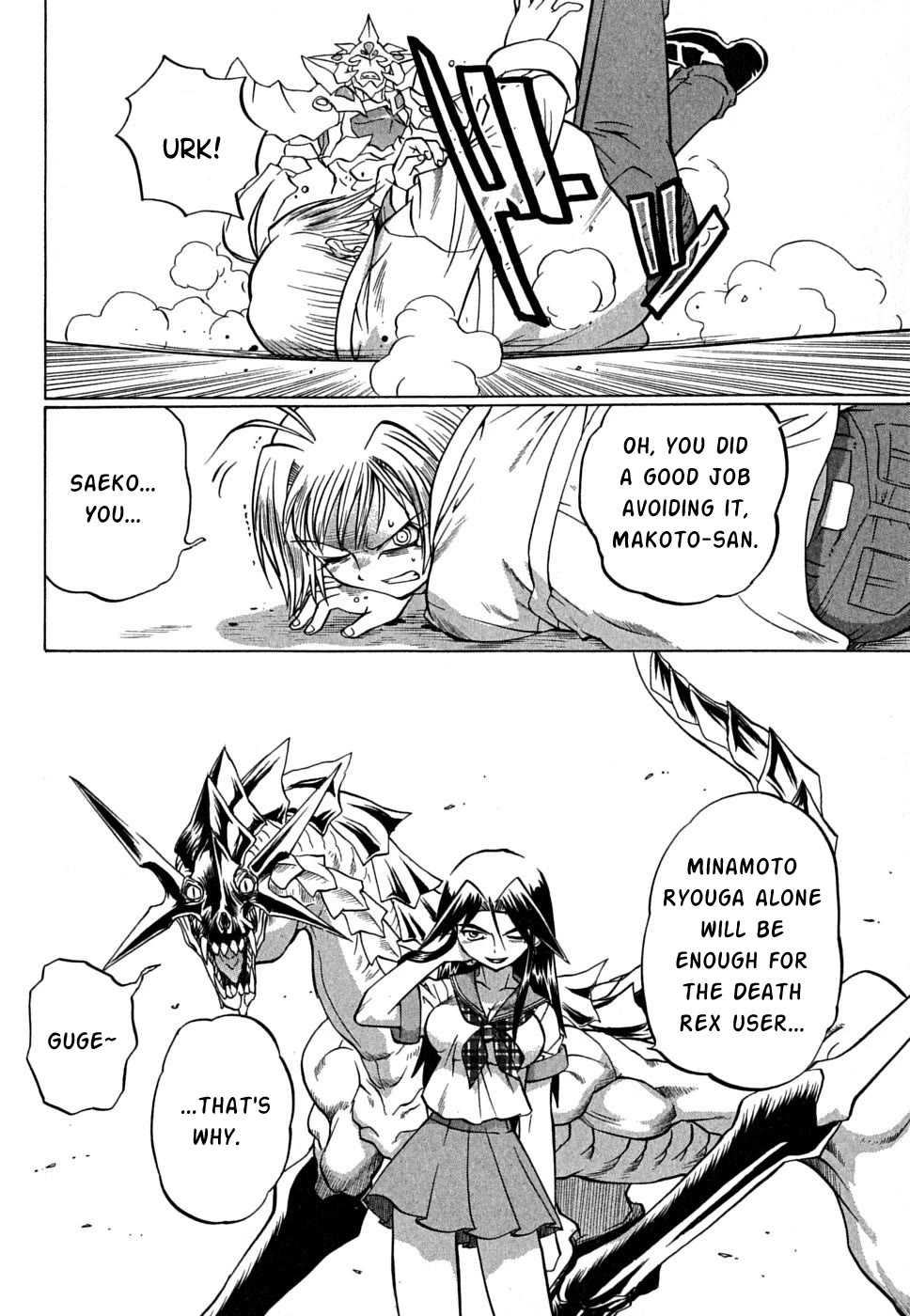 Chaosic Rune ES Chapter 25 page 10 - Chapter 25: Live And Let Die