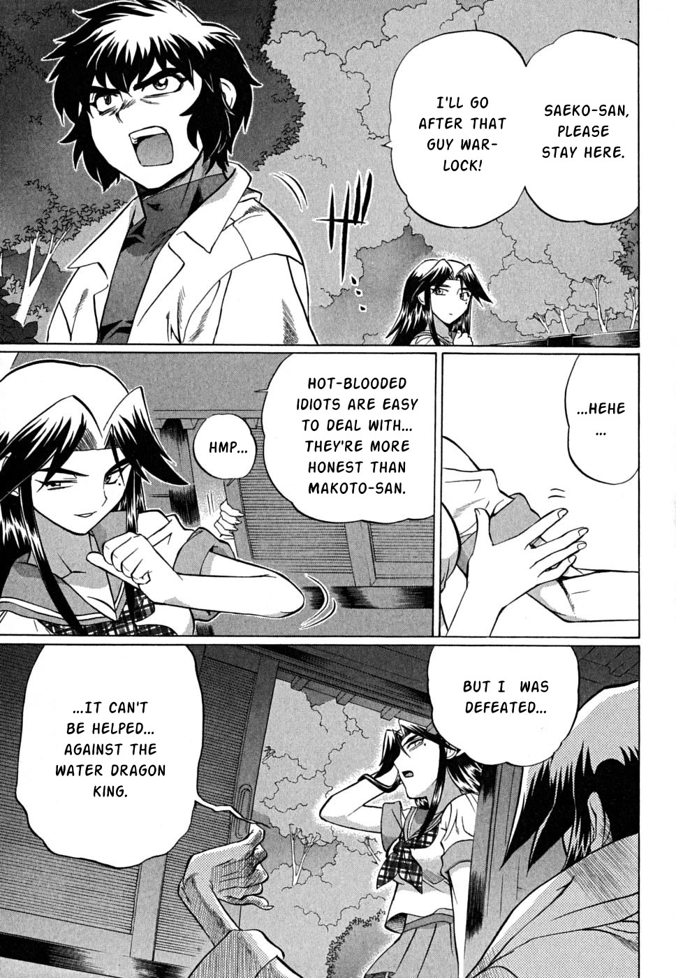 Chaosic Rune ES Chapter 25 page 23 - Chapter 25: Live And Let Die