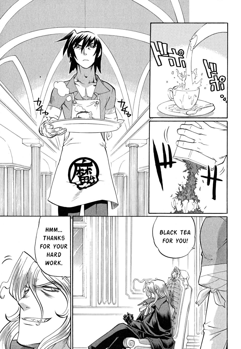 Chaosic Rune ES Chapter 25 page 25 - Chapter 25: Live And Let Die