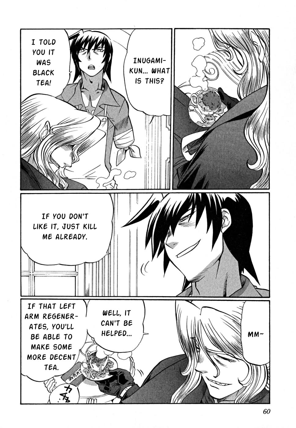Chaosic Rune ES Chapter 25 page 26 - Chapter 25: Live And Let Die