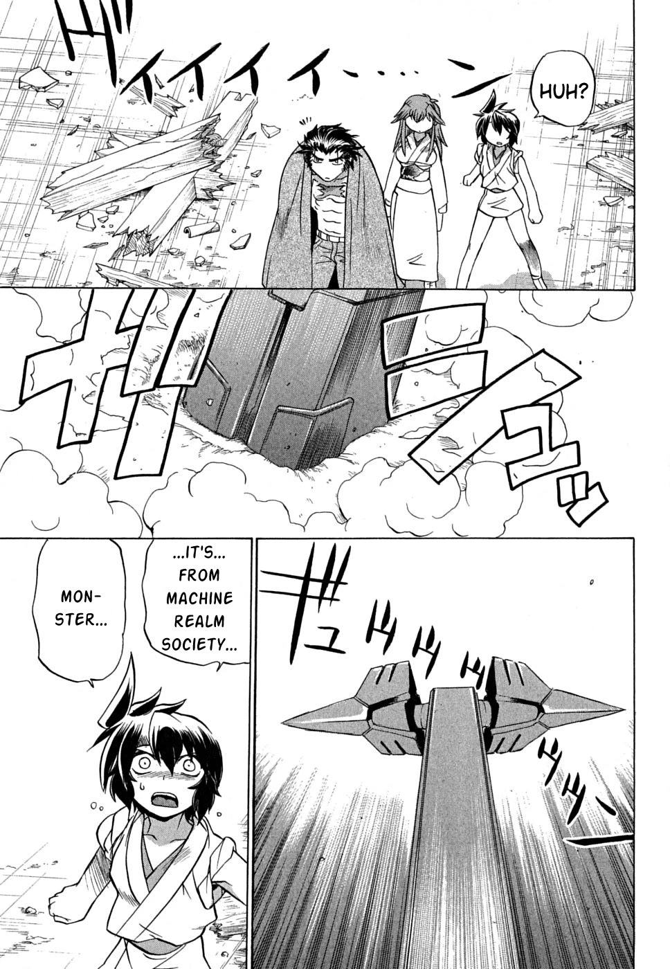 Chaosic Rune ES Chapter 25 page 31 - Chapter 25: Live And Let Die