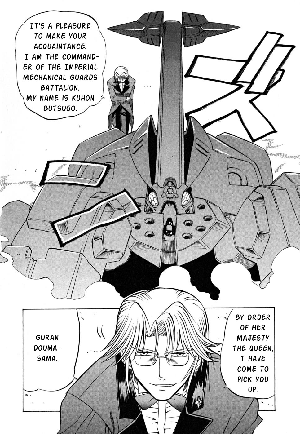 Chaosic Rune ES Chapter 25 page 32 - Chapter 25: Live And Let Die