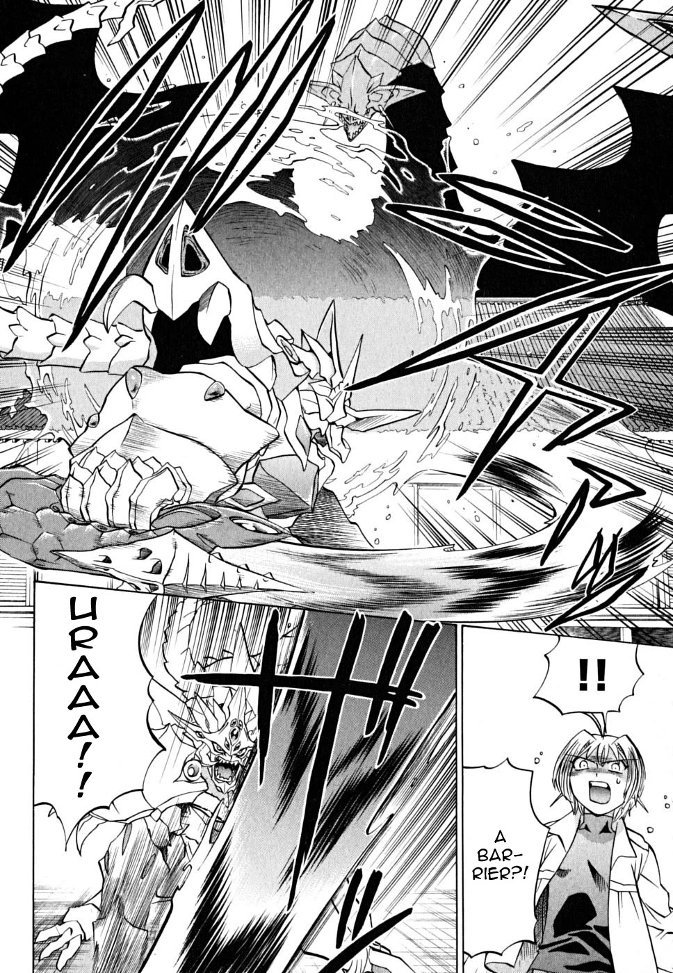 Chaosic Rune ES Chapter 25 page 4 - Chapter 25: Live And Let Die