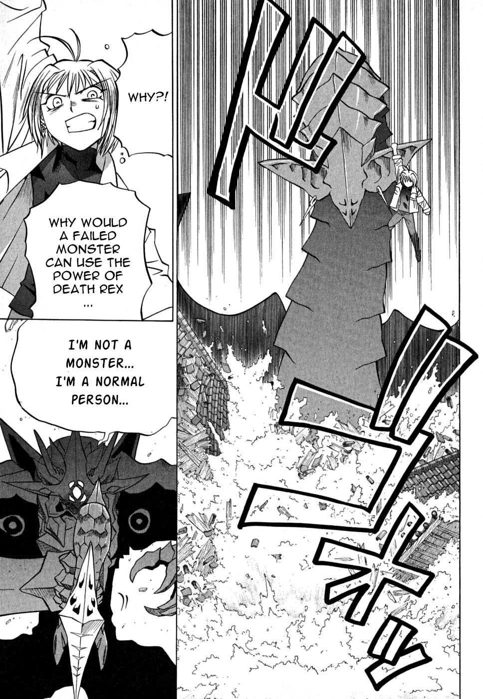 Chaosic Rune ES Chapter 25 page 5 - Chapter 25: Live And Let Die