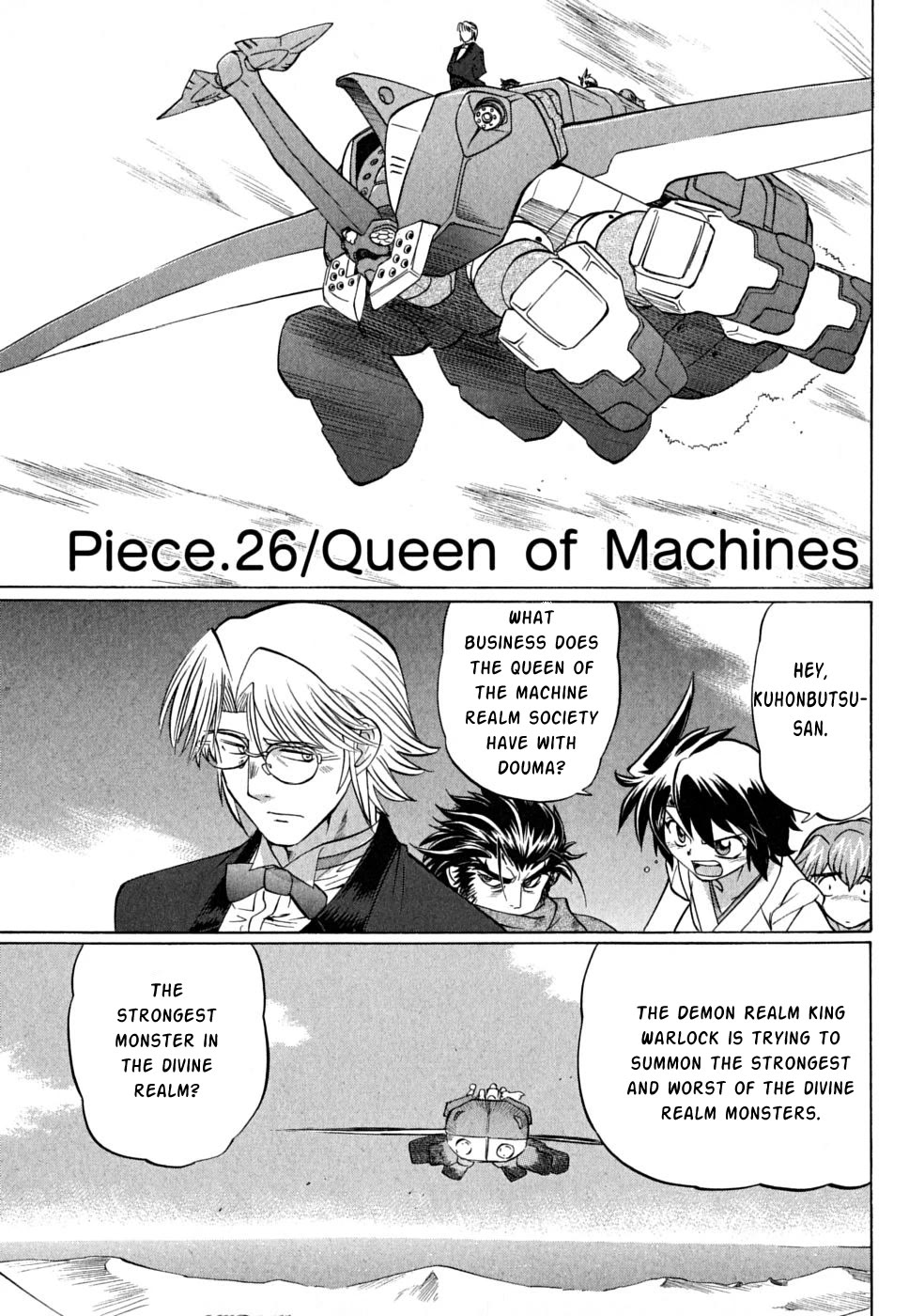 Chaosic Rune ES Chapter 26 page 1 - Chapter 26: Queen Of Machines