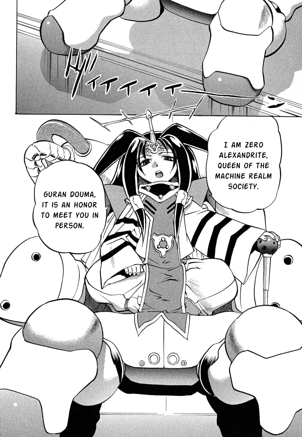 Chaosic Rune ES Chapter 26 page 10 - Chapter 26: Queen Of Machines