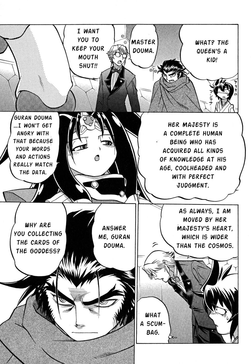 Chaosic Rune ES Chapter 26 page 11 - Chapter 26: Queen Of Machines