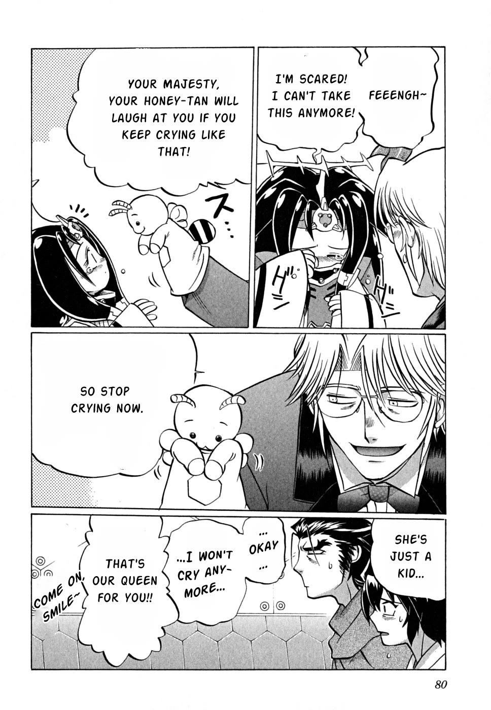 Chaosic Rune ES Chapter 26 page 14 - Chapter 26: Queen Of Machines