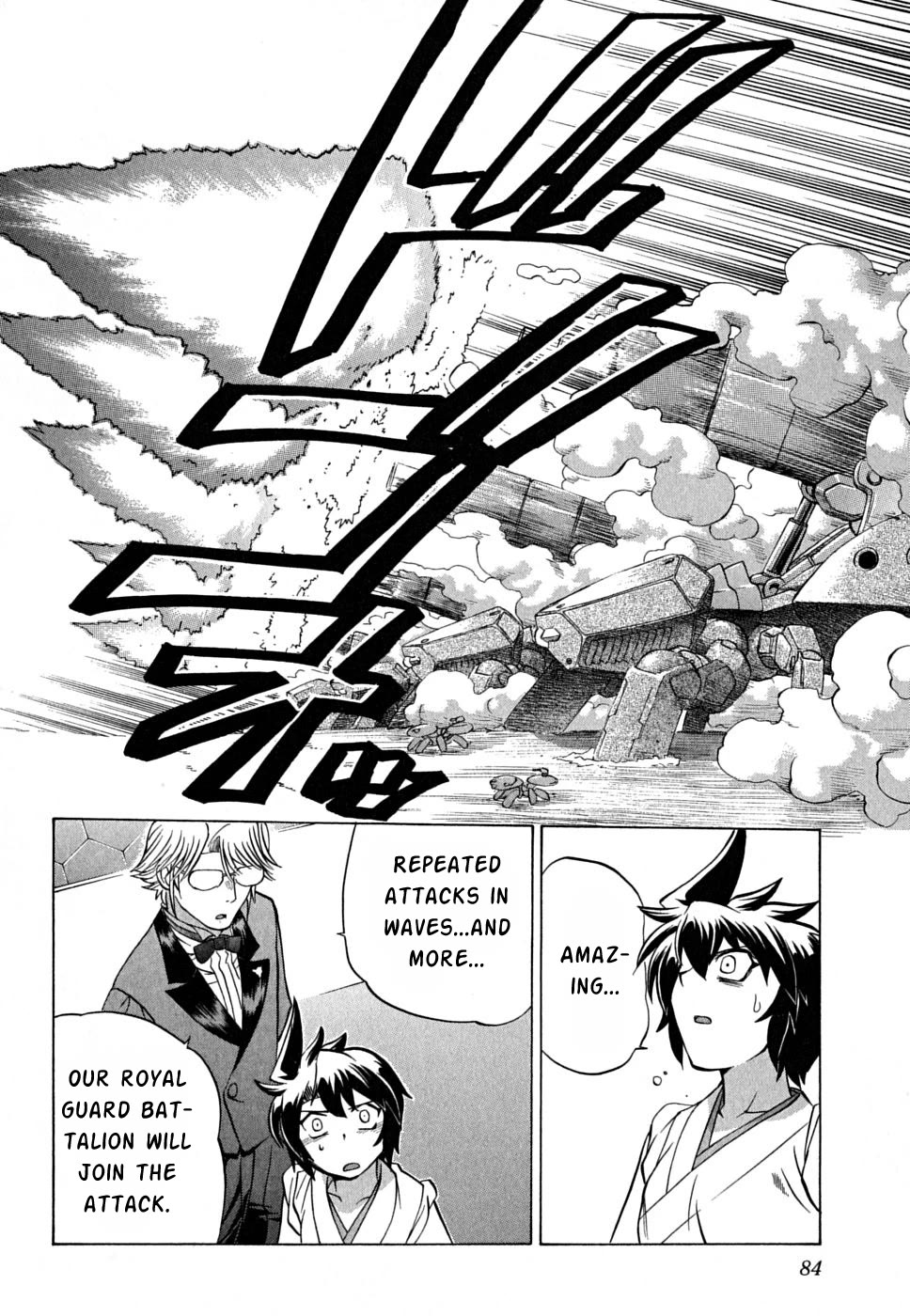 Chaosic Rune ES Chapter 26 page 18 - Chapter 26: Queen Of Machines