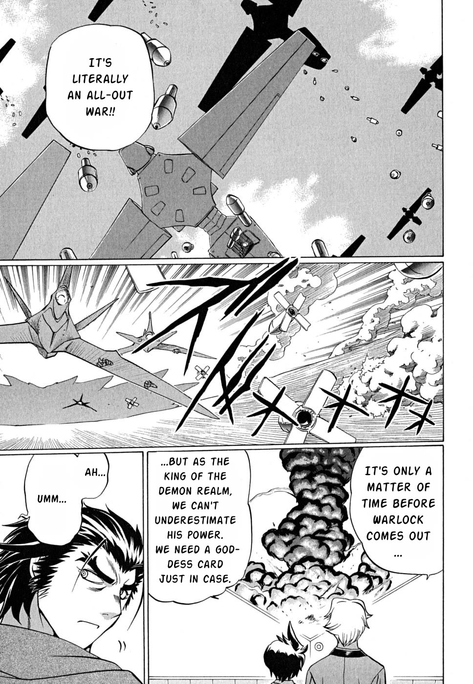 Chaosic Rune ES Chapter 26 page 19 - Chapter 26: Queen Of Machines