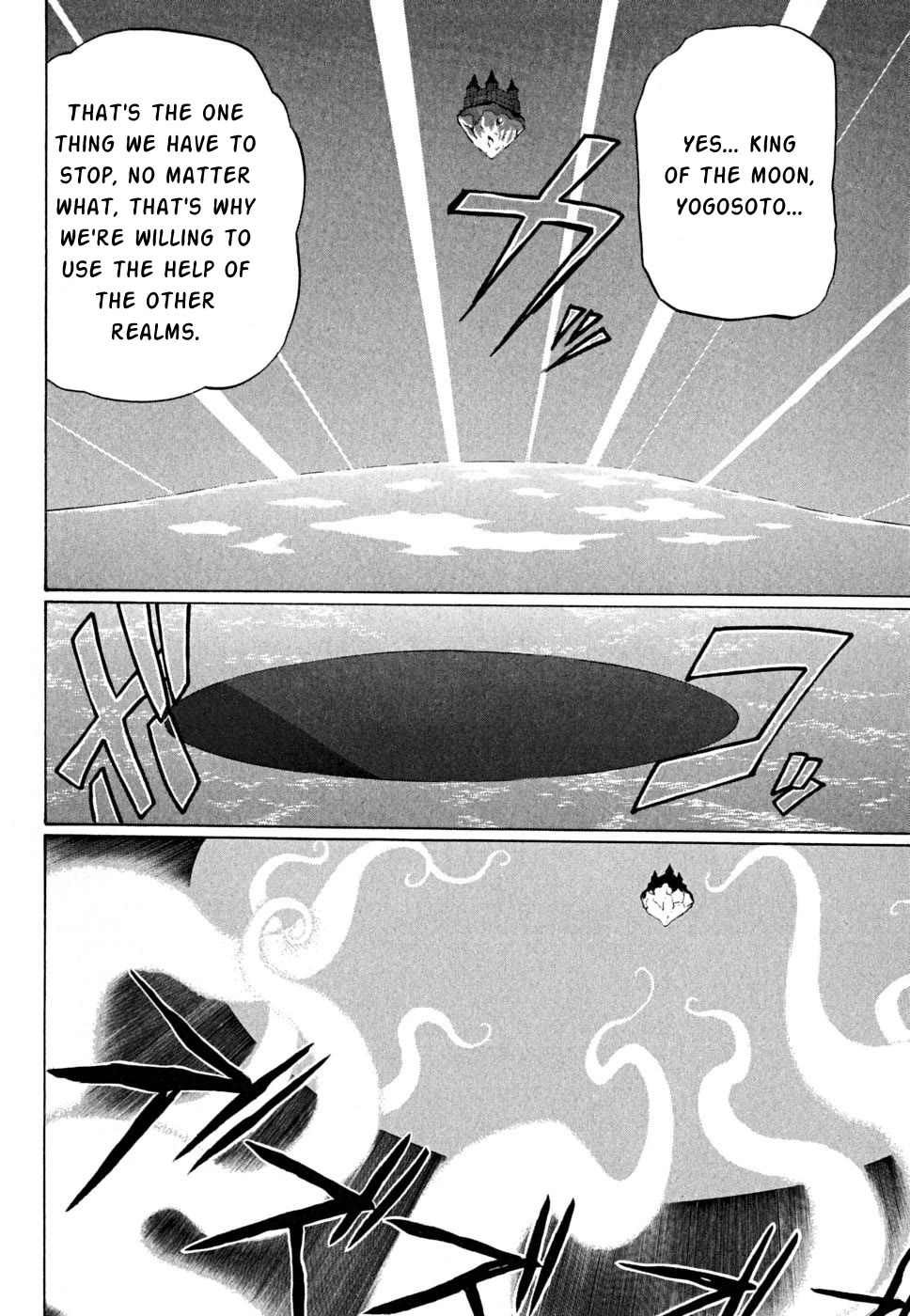Chaosic Rune ES Chapter 26 page 2 - Chapter 26: Queen Of Machines