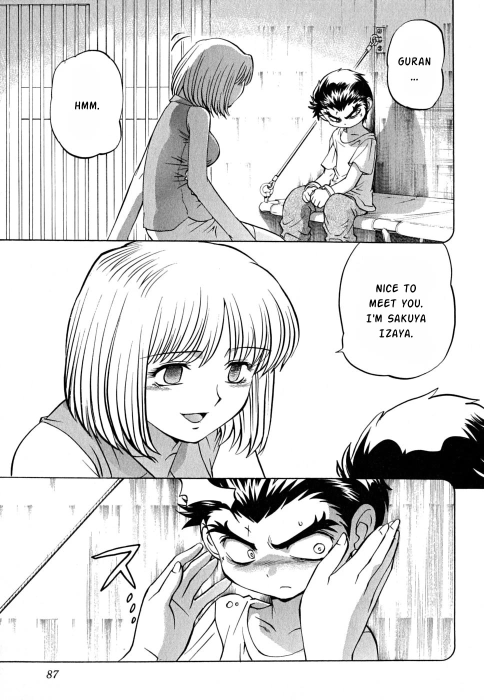 Chaosic Rune ES Chapter 26 page 21 - Chapter 26: Queen Of Machines