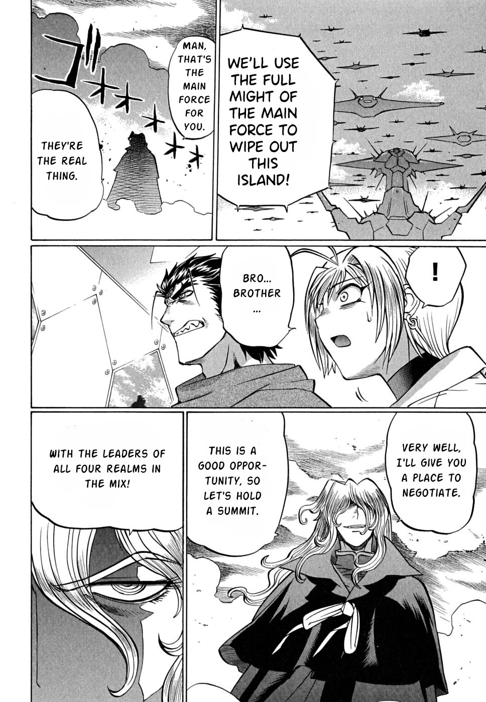Chaosic Rune ES Chapter 26 page 26 - Chapter 26: Queen Of Machines