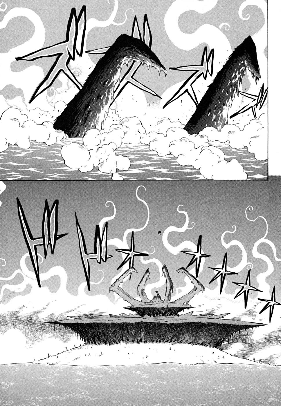 Chaosic Rune ES Chapter 26 page 3 - Chapter 26: Queen Of Machines