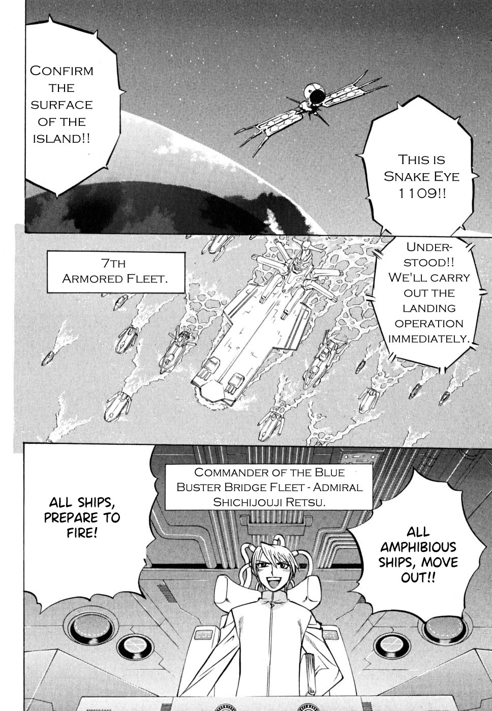 Chaosic Rune ES Chapter 26 page 4 - Chapter 26: Queen Of Machines