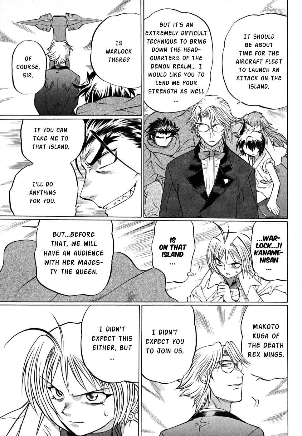 Chaosic Rune ES Chapter 26 page 5 - Chapter 26: Queen Of Machines
