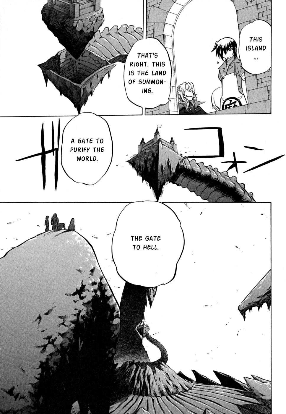 Chaosic Rune ES Chapter 26 page 7 - Chapter 26: Queen Of Machines