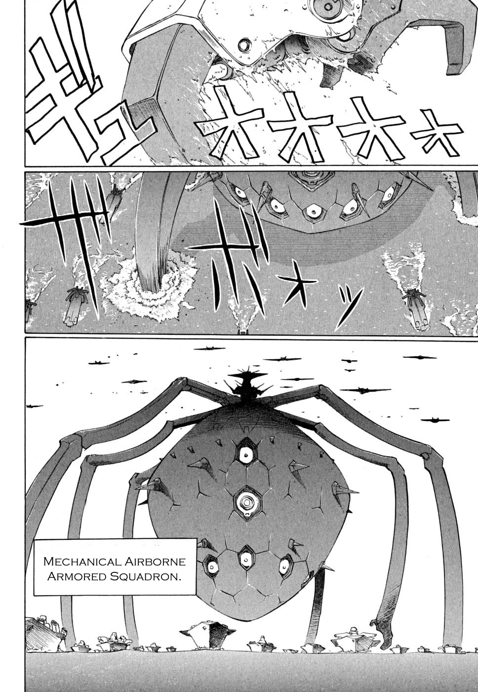 Chaosic Rune ES Chapter 26 page 8 - Chapter 26: Queen Of Machines