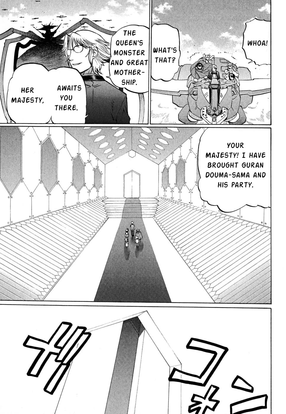 Chaosic Rune ES Chapter 26 page 9 - Chapter 26: Queen Of Machines