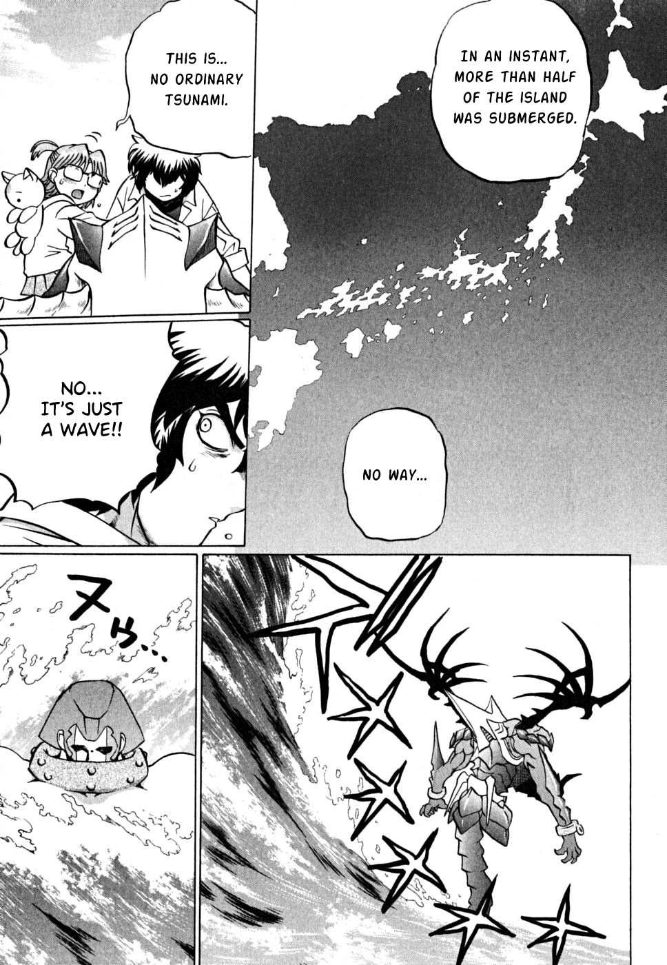 Chaosic Rune ES Chapter 27 page 13 - Chapter 27: Deep Rising