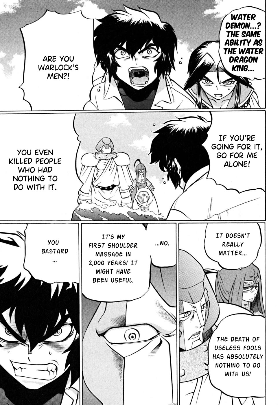 Chaosic Rune ES Chapter 27 page 15 - Chapter 27: Deep Rising