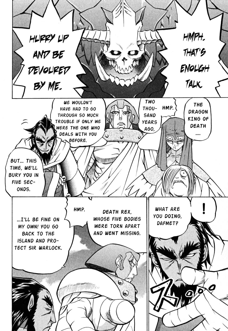 Chaosic Rune ES Chapter 27 page 16 - Chapter 27: Deep Rising