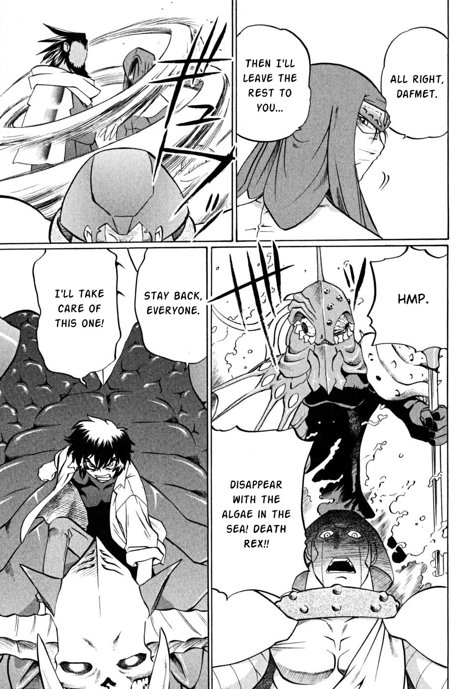 Chaosic Rune ES Chapter 27 page 17 - Chapter 27: Deep Rising