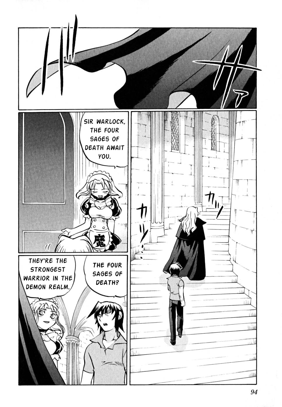 Chaosic Rune ES Chapter 27 page 2 - Chapter 27: Deep Rising