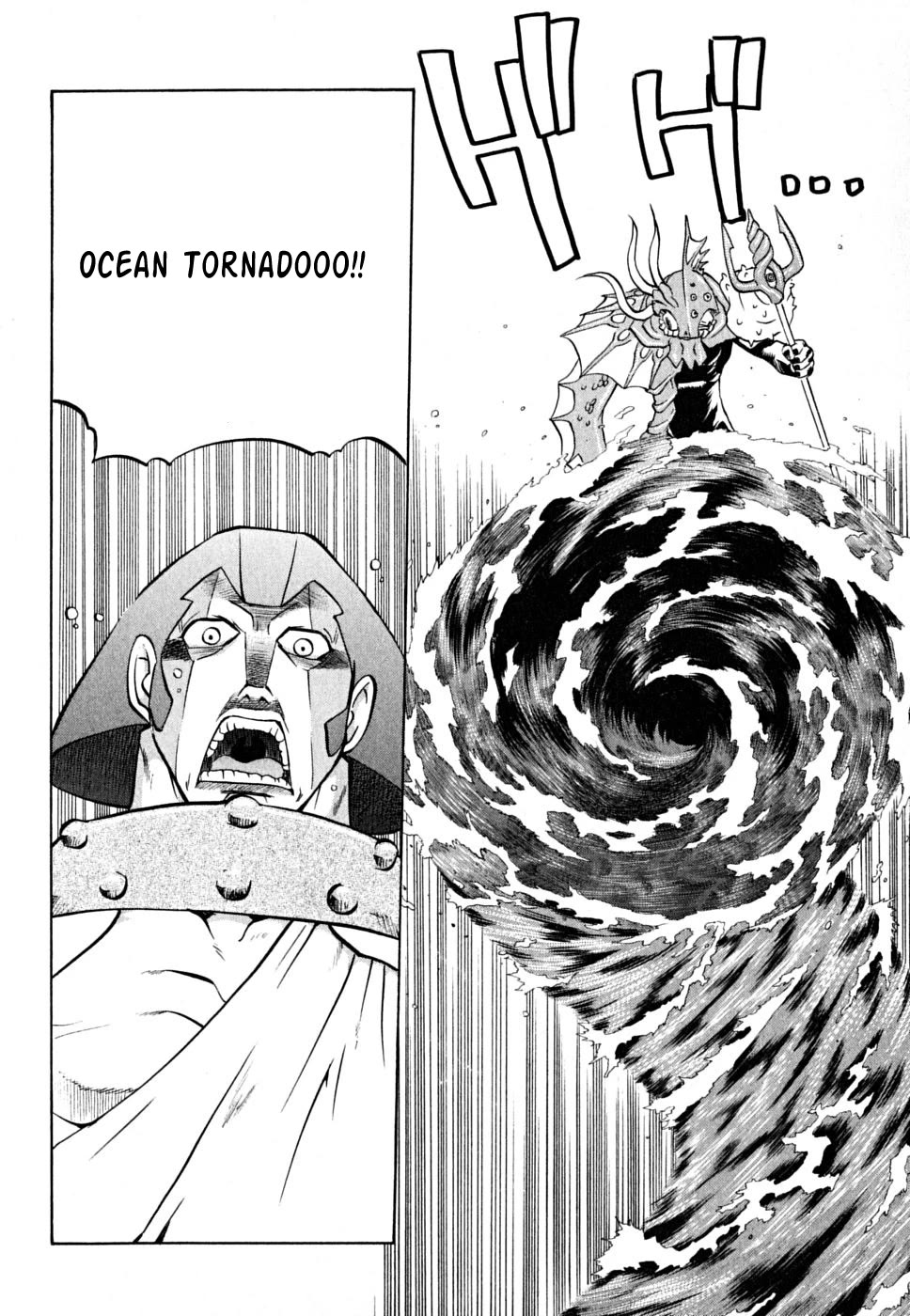 Chaosic Rune ES Chapter 27 page 20 - Chapter 27: Deep Rising