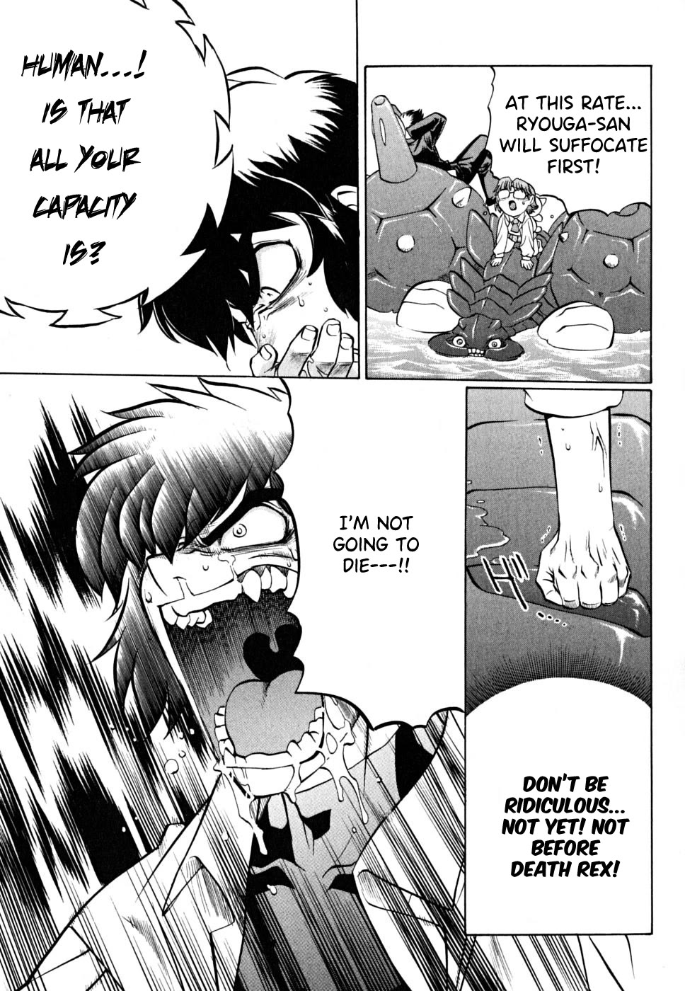 Chaosic Rune ES Chapter 27 page 23 - Chapter 27: Deep Rising