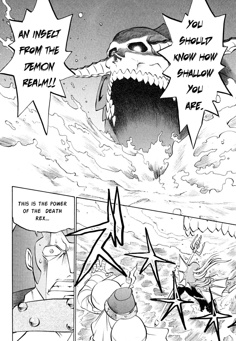 Chaosic Rune ES Chapter 27 page 26 - Chapter 27: Deep Rising
