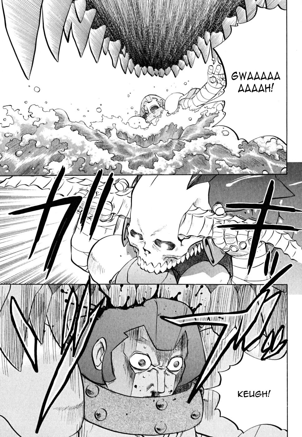 Chaosic Rune ES Chapter 27 page 27 - Chapter 27: Deep Rising