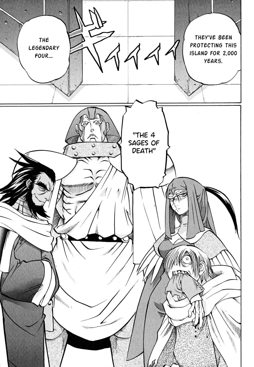 Chaosic Rune ES Chapter 27 page 3 - Chapter 27: Deep Rising