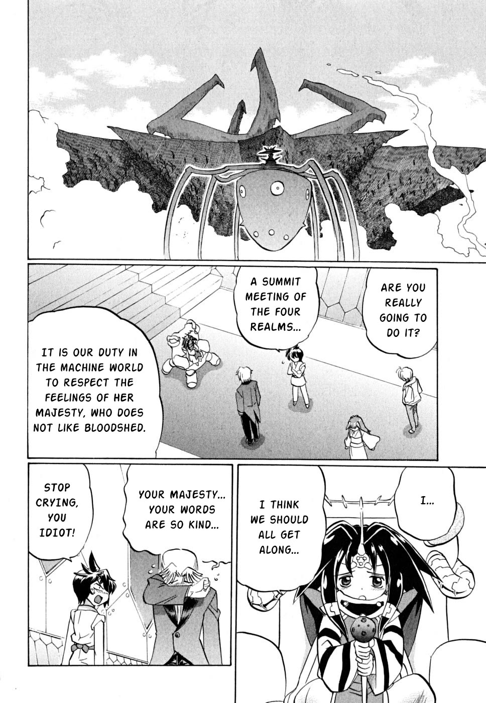 Chaosic Rune ES Chapter 27 page 30 - Chapter 27: Deep Rising