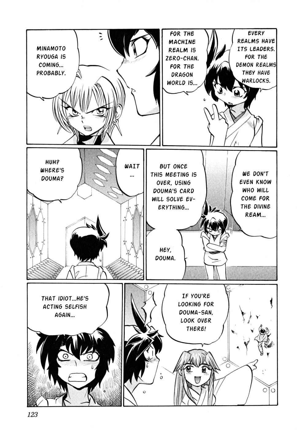 Chaosic Rune ES Chapter 27 page 31 - Chapter 27: Deep Rising