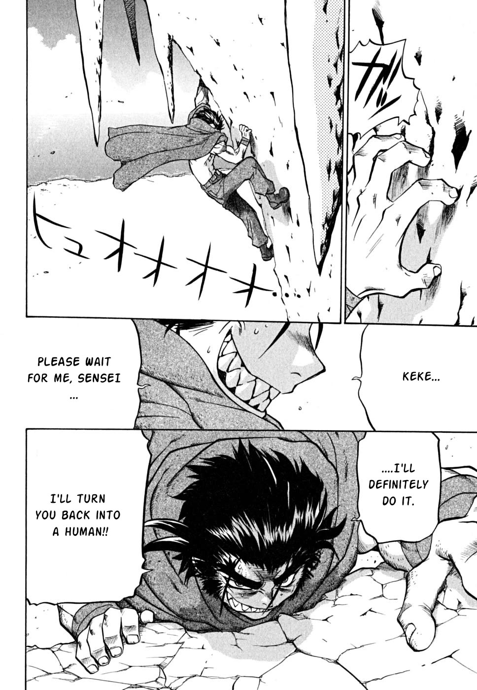 Chaosic Rune ES Chapter 27 page 32 - Chapter 27: Deep Rising