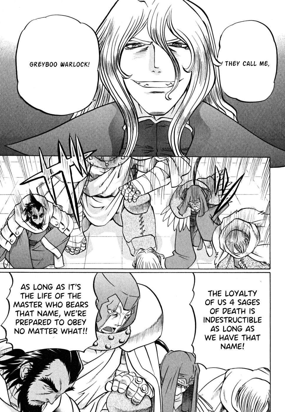 Chaosic Rune ES Chapter 27 page 5 - Chapter 27: Deep Rising