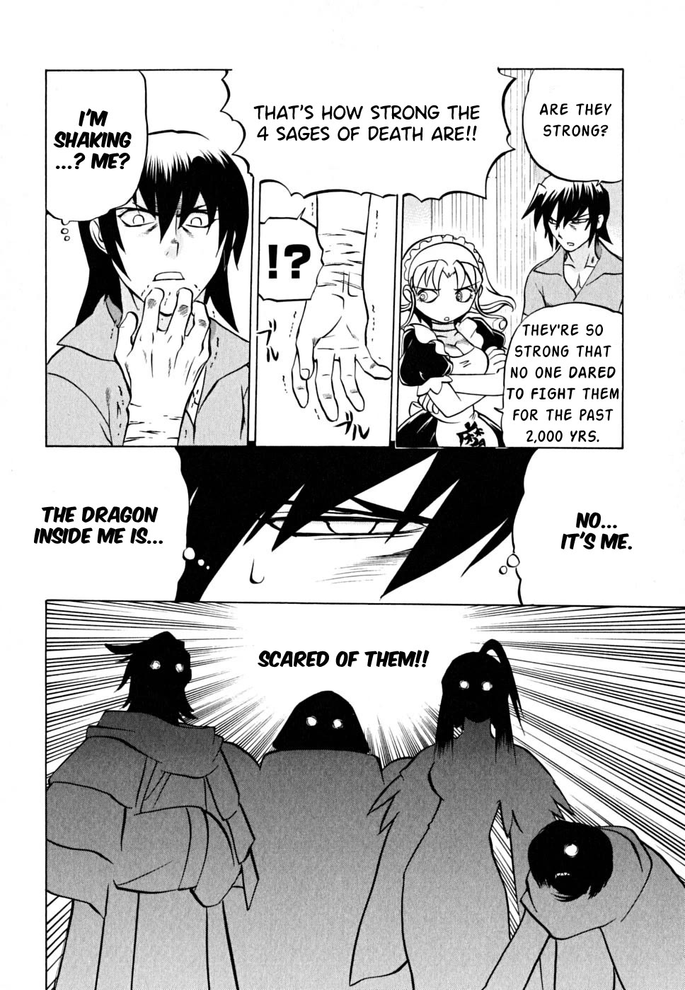 Chaosic Rune ES Chapter 27 page 6 - Chapter 27: Deep Rising