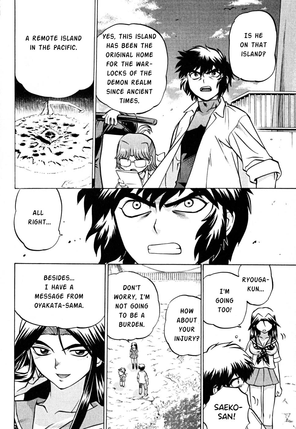 Chaosic Rune ES Chapter 27 page 8 - Chapter 27: Deep Rising