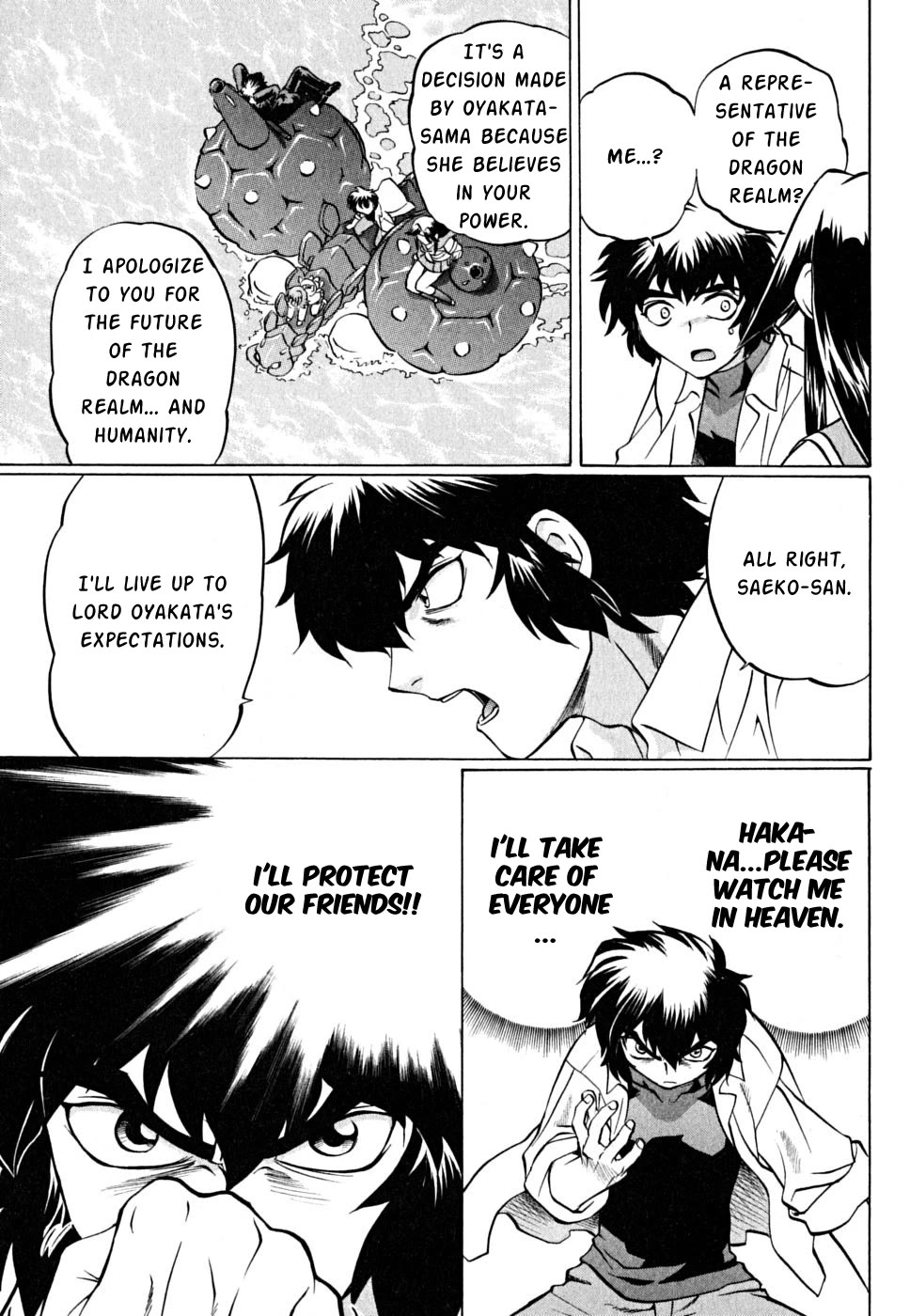 Chaosic Rune ES Chapter 27 page 9 - Chapter 27: Deep Rising