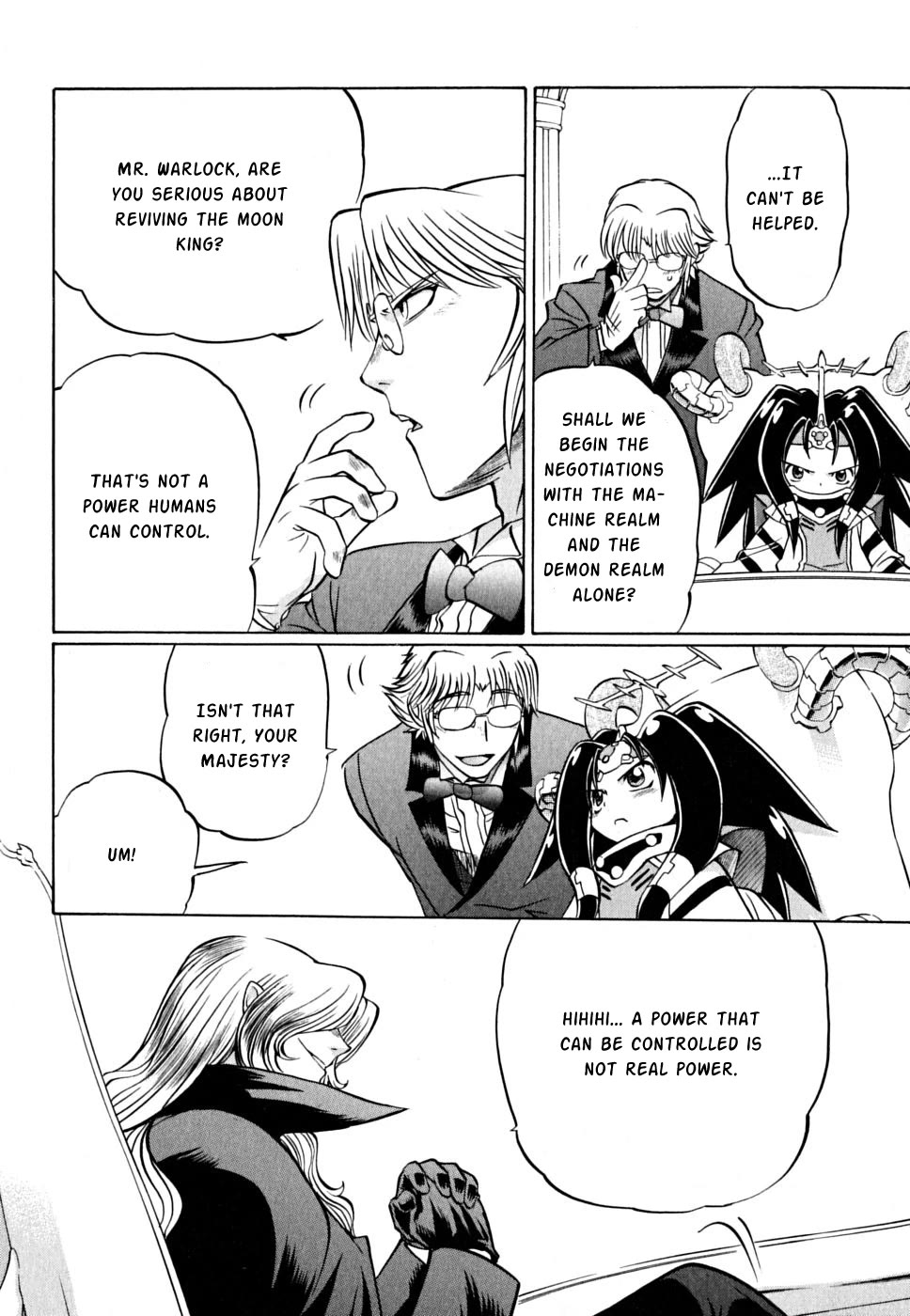 Chaosic Rune ES Chapter 28 page 14 - Chapter 28: THE WORLD IS MINE